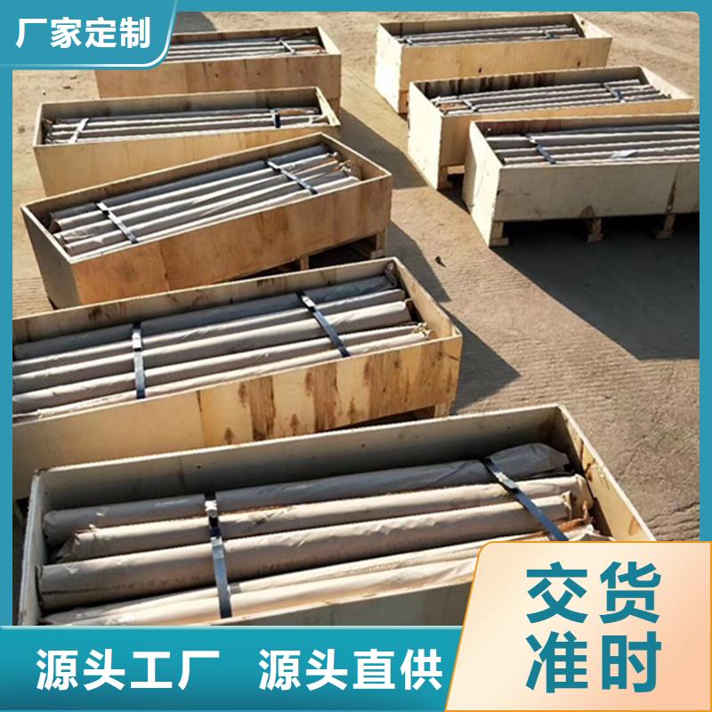射线防护工程供应商