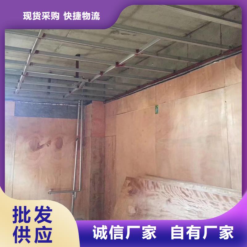 机房铅板定做_誉恒射线防护器材有限公司