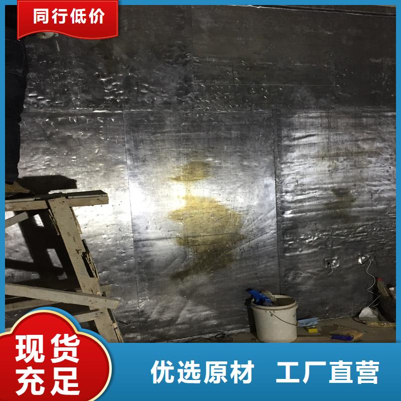 全景机房墙体铅板厂家-质量可靠