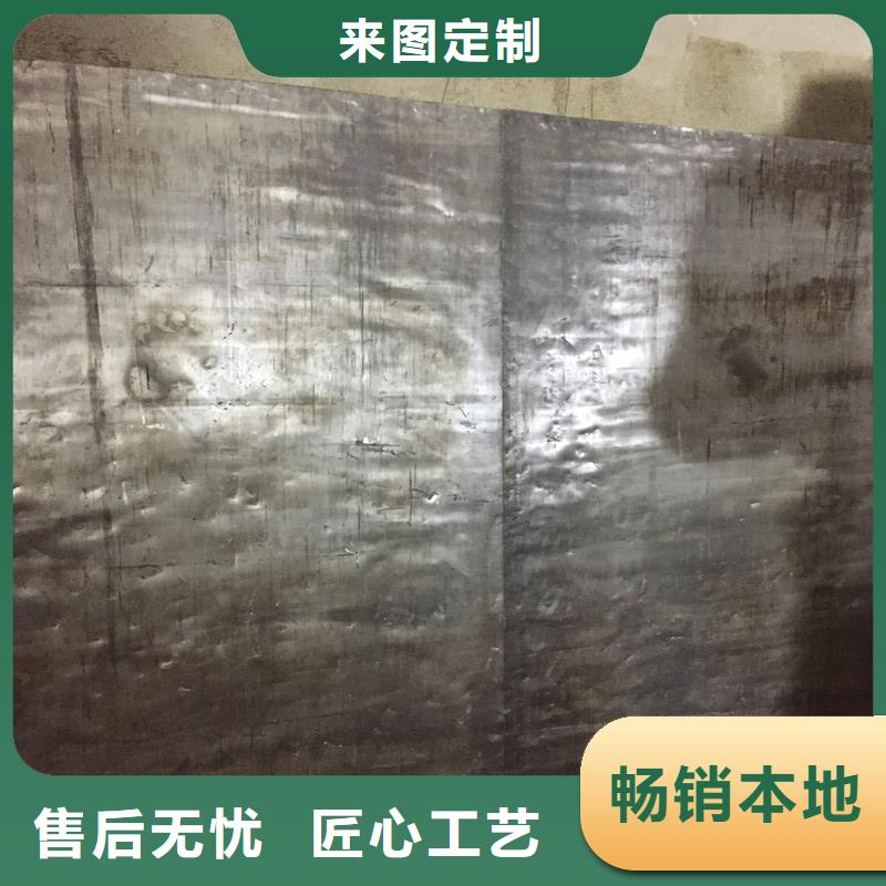 港卖ct铅板的经销商