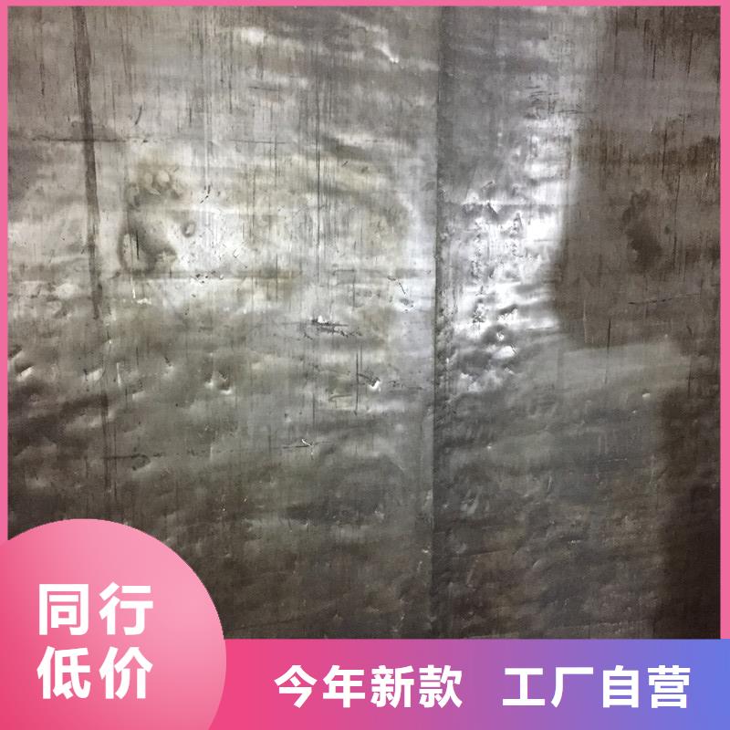 1毫米铅板-1毫米铅板重信誉厂家