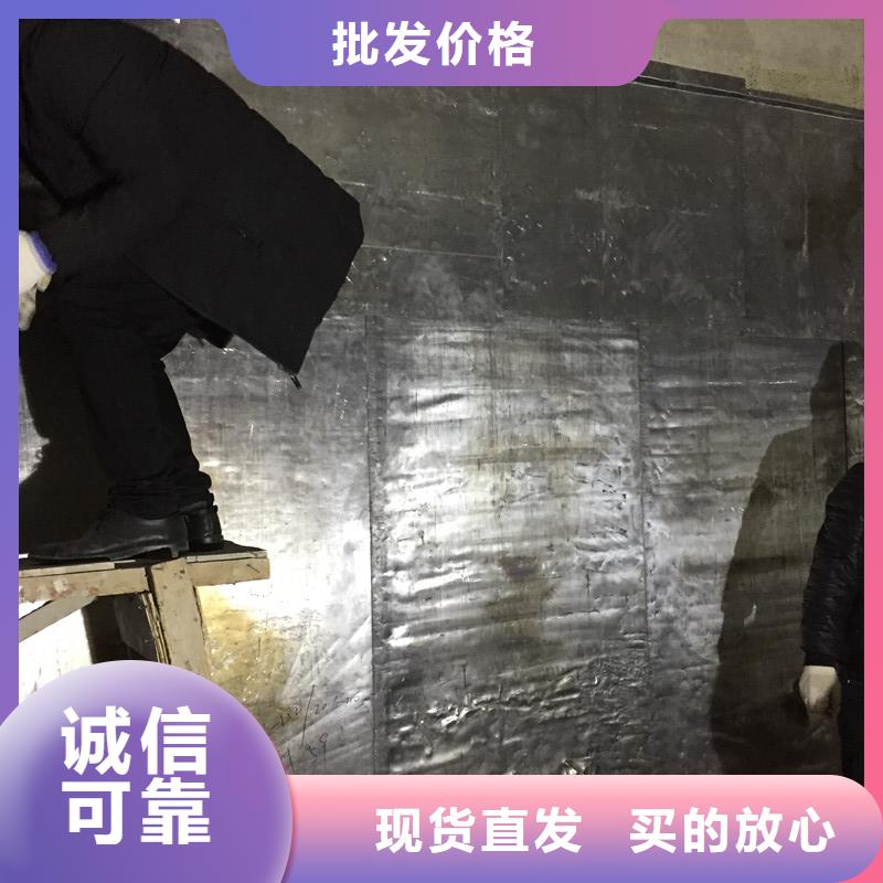 3mm防辐射铅板-3mm防辐射铅板规格全