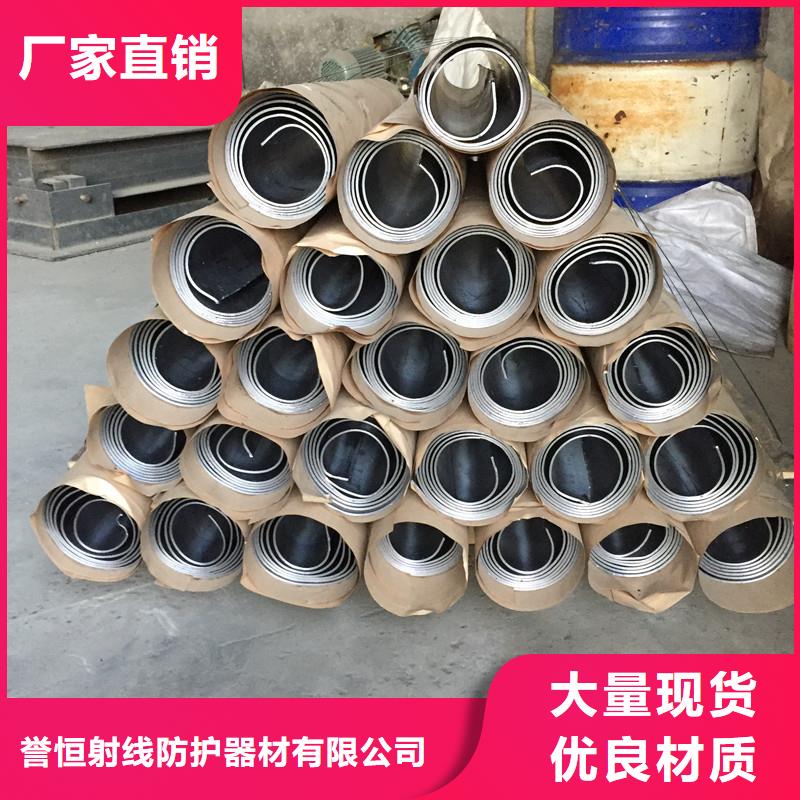 全景机房墙体铅板厂家-质量可靠