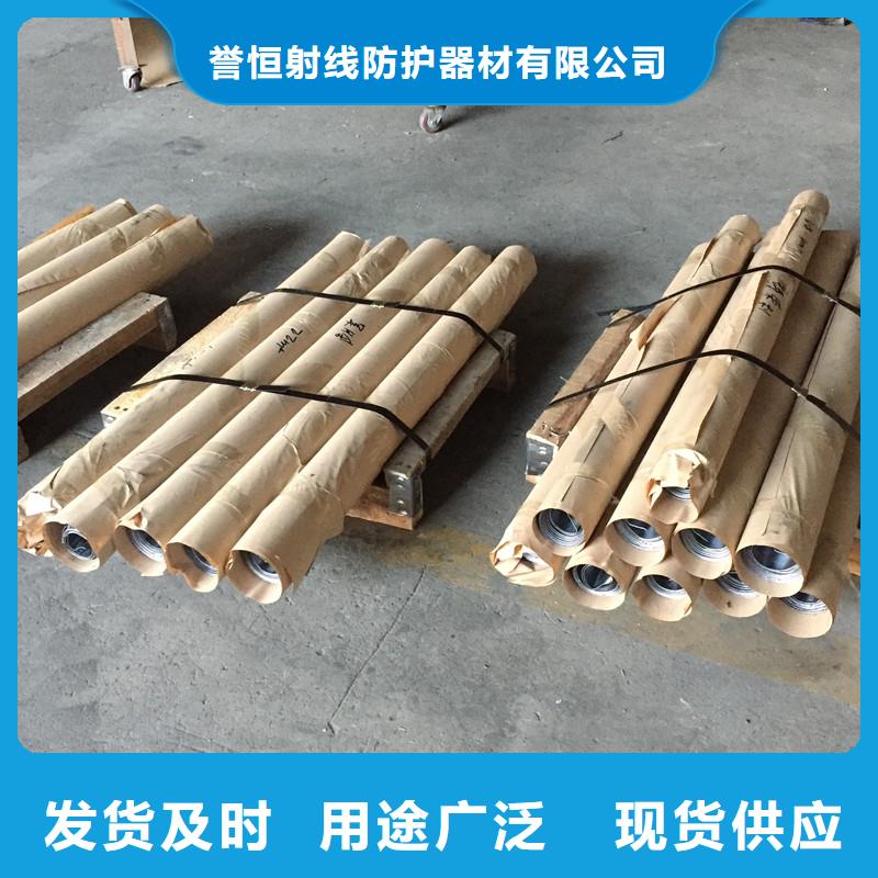 买射线屏蔽防护铅板必看-售后保证