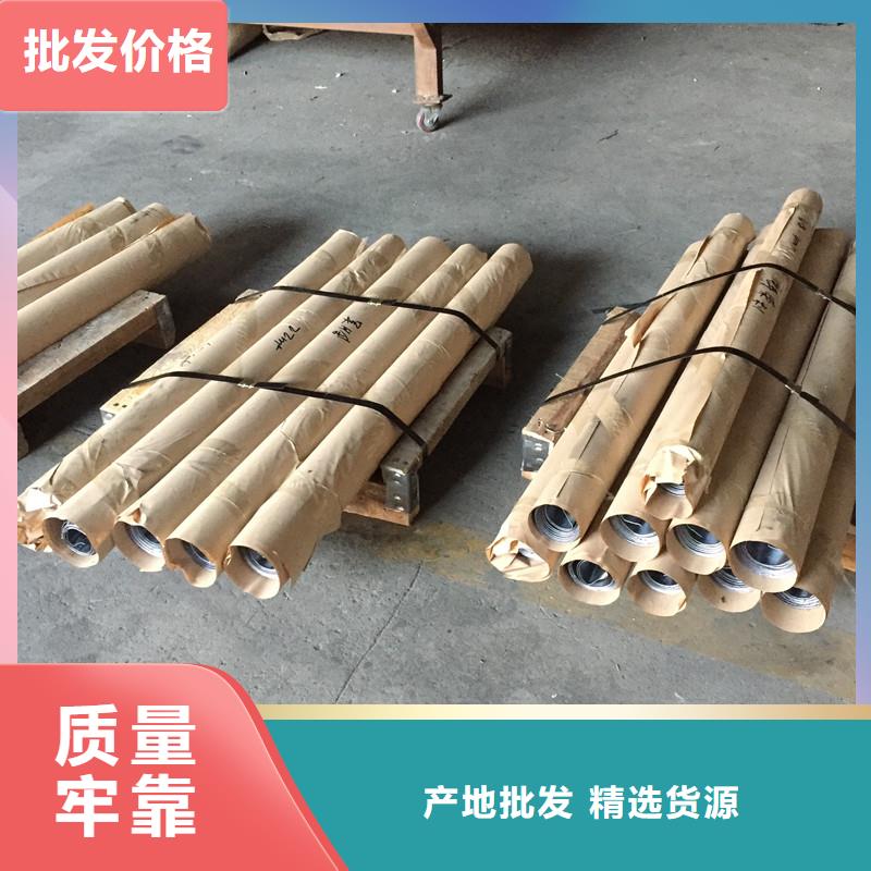 铅板物流配货上门