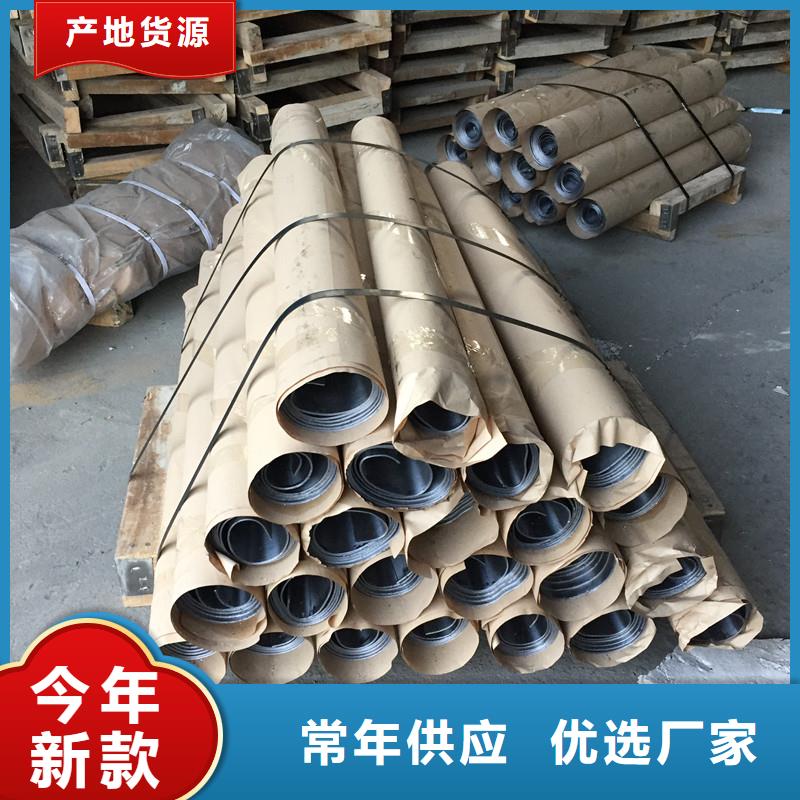 防辐射铅板品质有保障