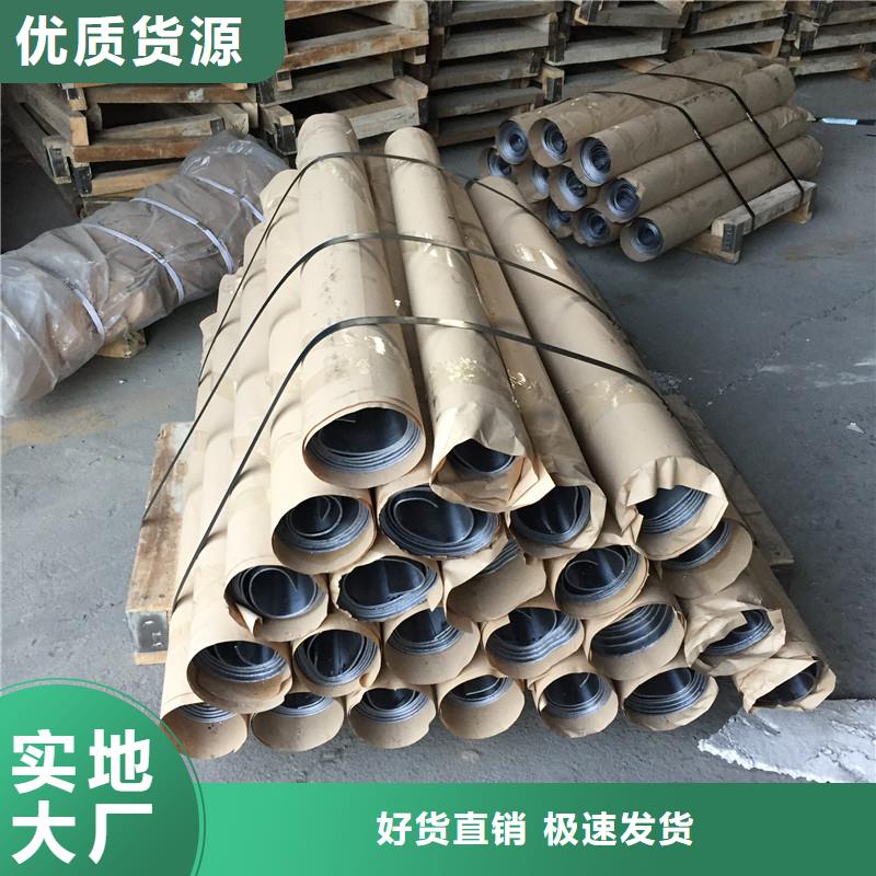 射线防护工程供应商