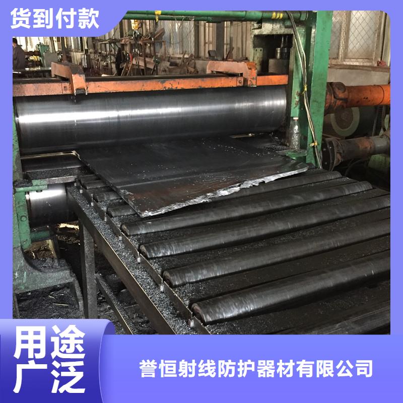 3毫米厚铅板可靠优惠
