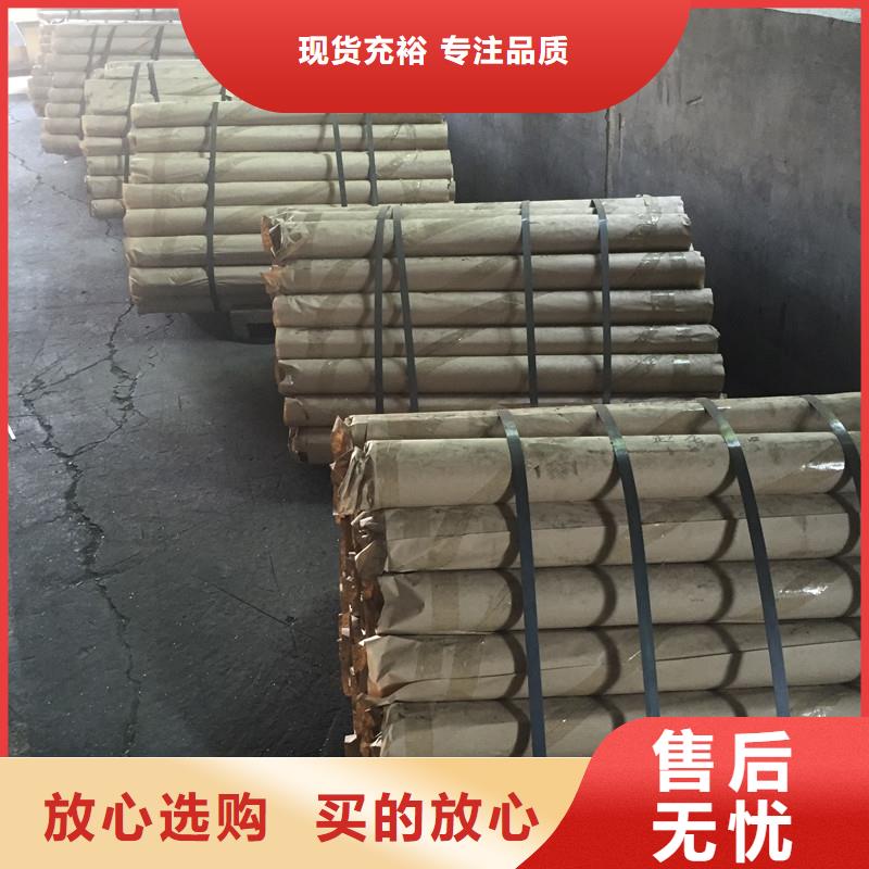 ct的铅板包邮现货直销