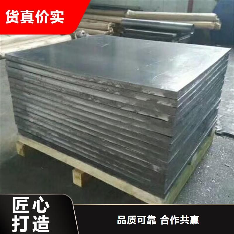 射线防护工程供应商