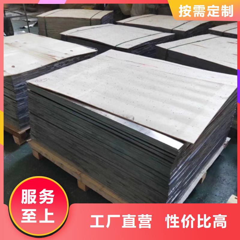 抗氧化铅板-好产品用质量说话