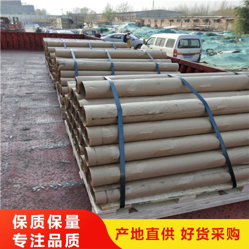 全景机房墙体铅板厂家-质量可靠