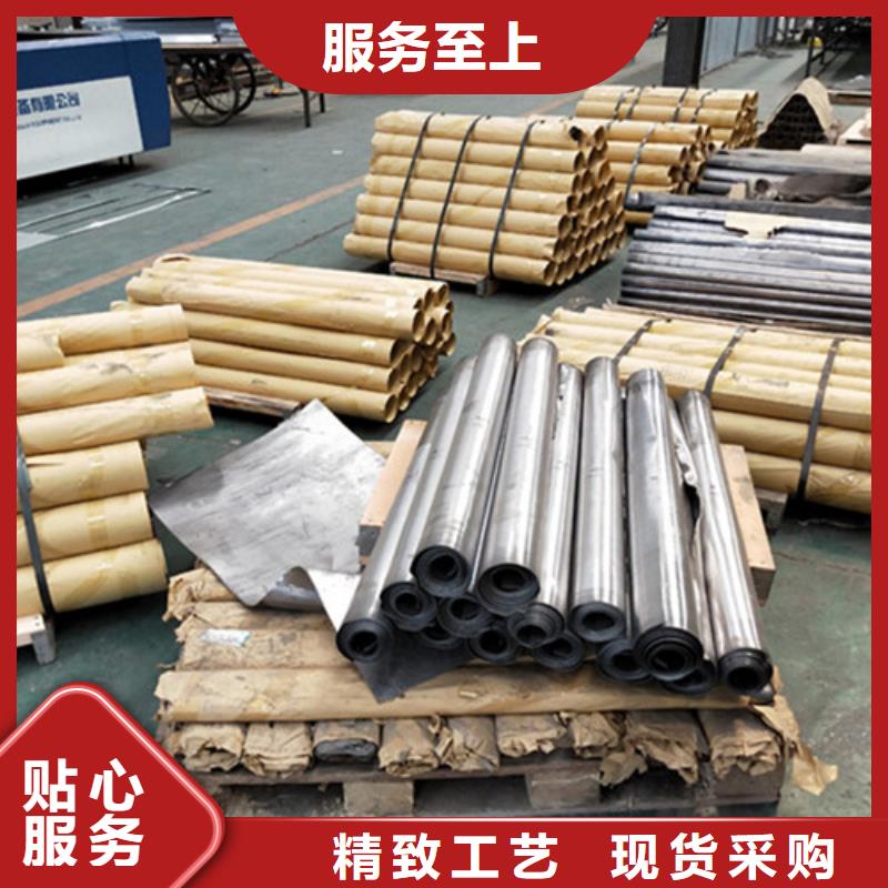 经验丰富的1毫米防辐射铅板基地