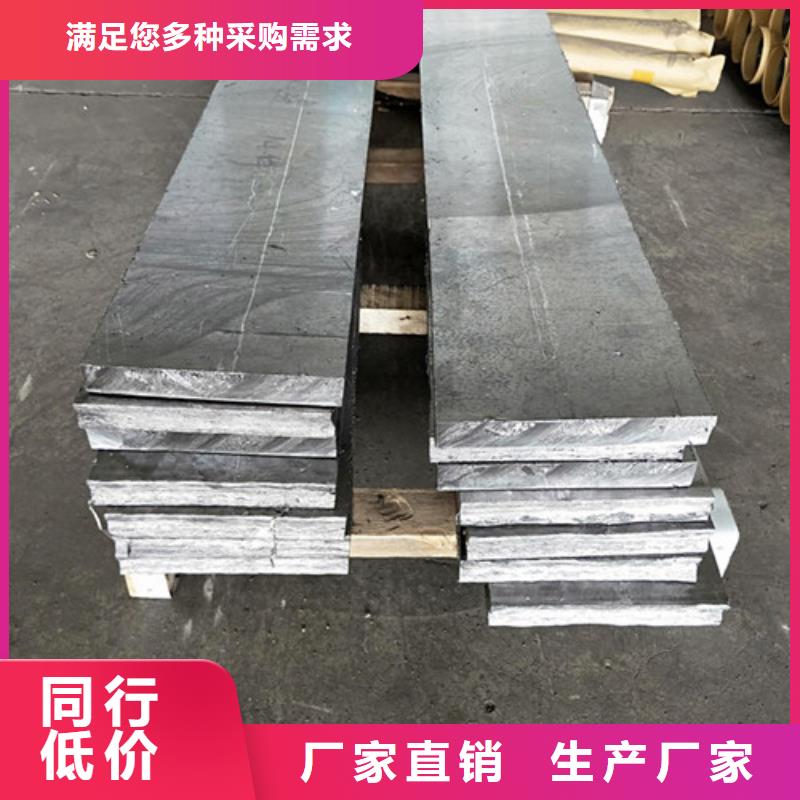 机房铅板定做_誉恒射线防护器材有限公司