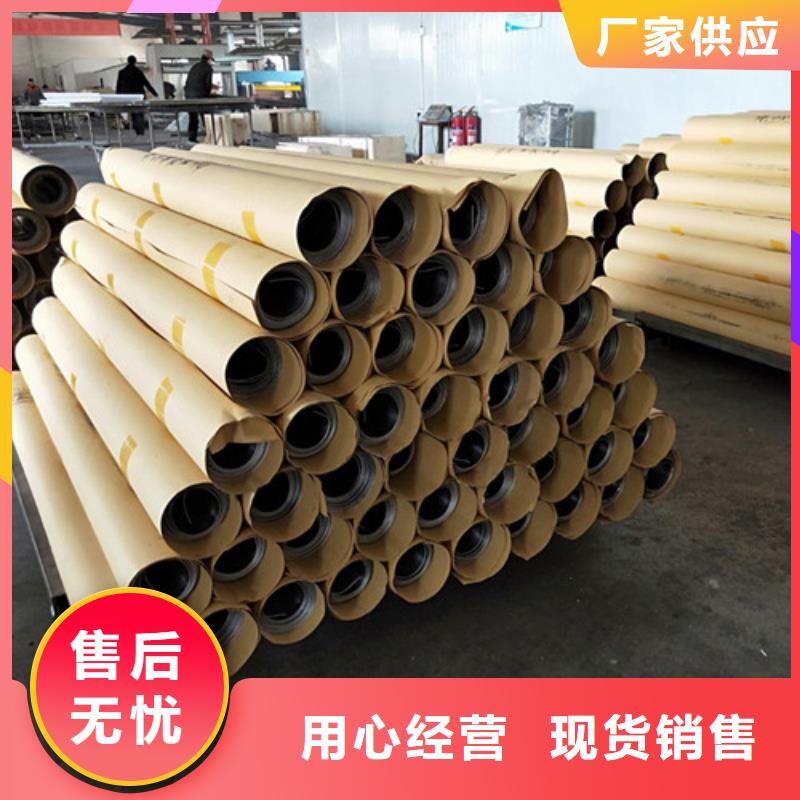 买射线屏蔽防护铅板必看-售后保证