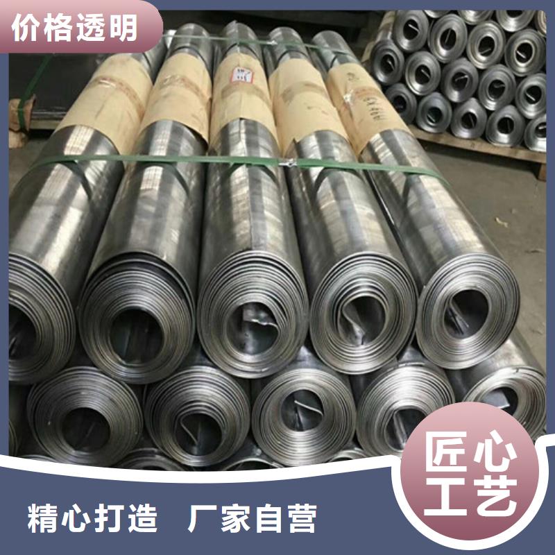 防辐射铅板品质有保障