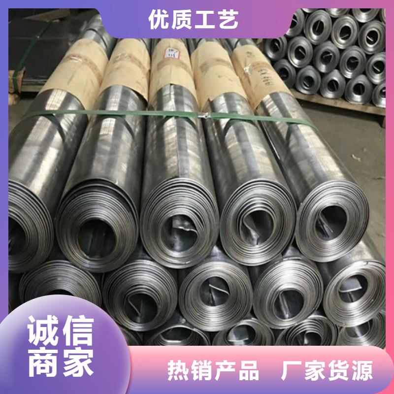 x射线防护铅板厂家现货充足