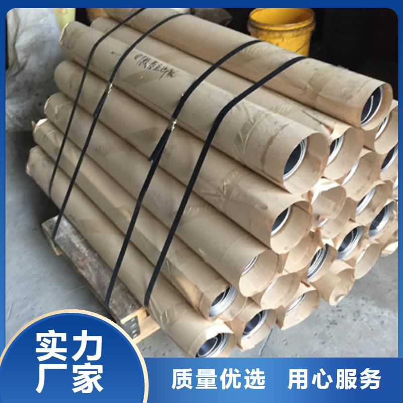 价格合理的优质铅板防辐射生产厂家