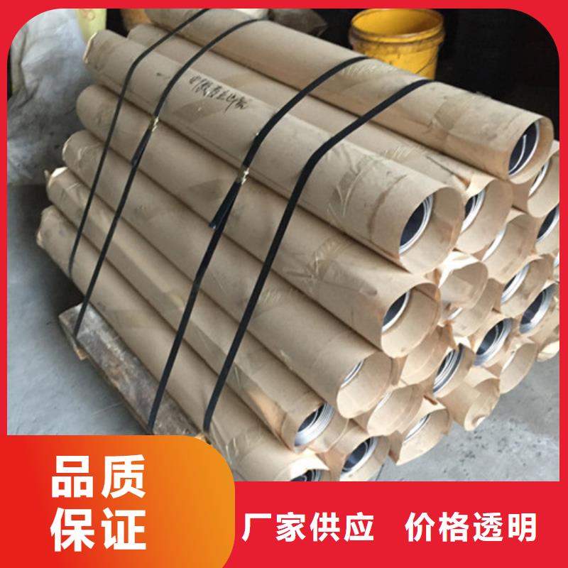 港卖ct铅板的经销商