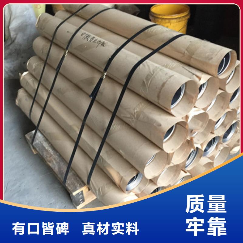 x射线防护铅板厂家现货充足