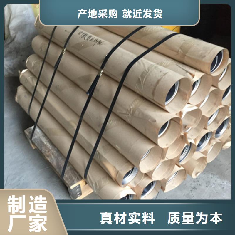 3毫米厚铅板可靠优惠