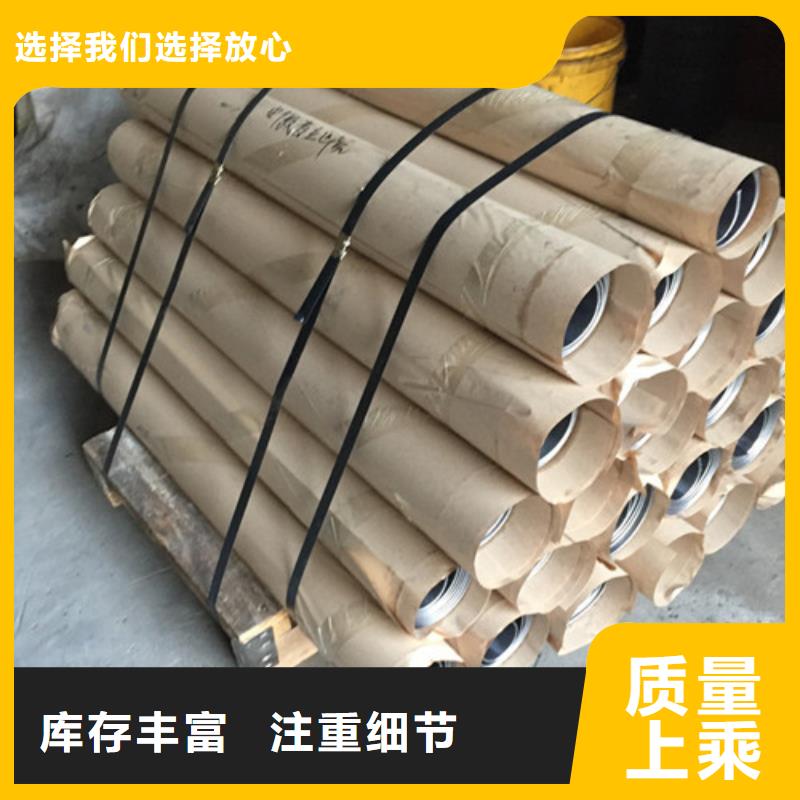 价格合理的优质铅板防辐射生产厂家