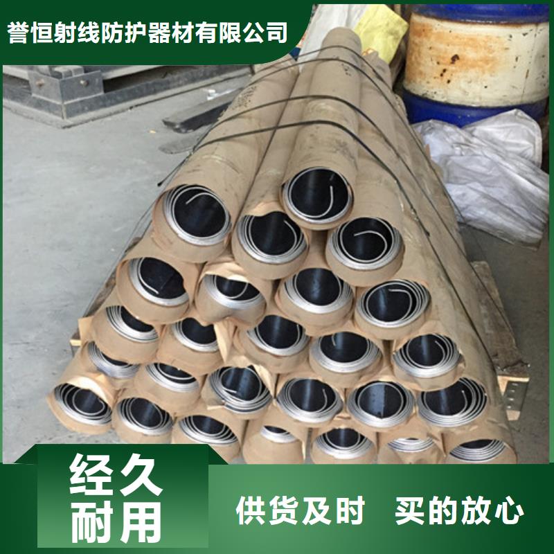 1.5mm铅板现货上市