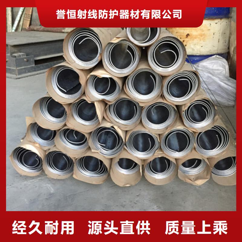 抗氧化铅板-好产品用质量说话
