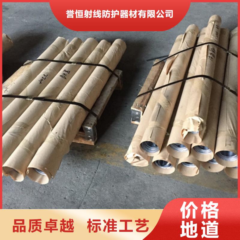 抗氧化铅板-好产品用质量说话