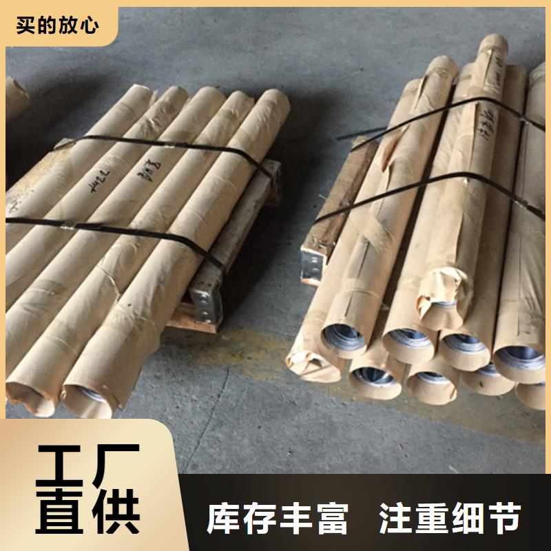 价格合理的优质铅板防辐射生产厂家