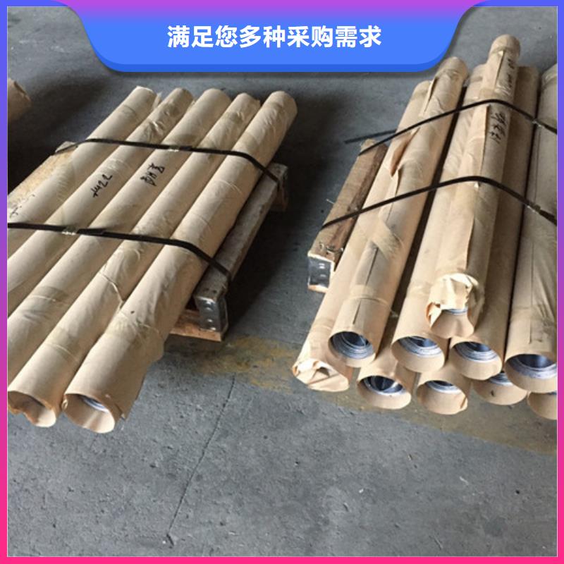 3毫米厚铅板可靠优惠
