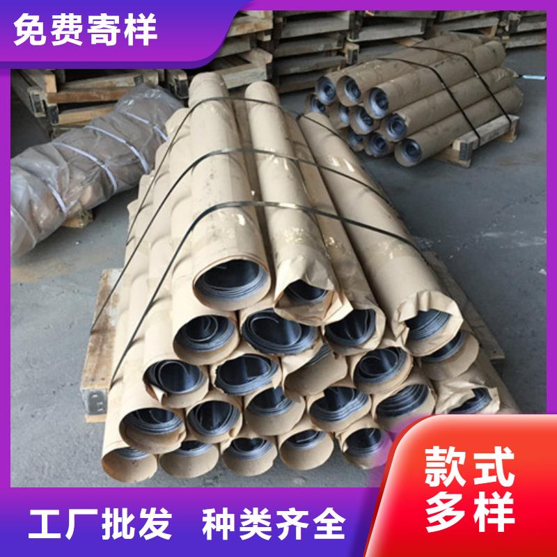 3mm防辐射铅板-3mm防辐射铅板规格全