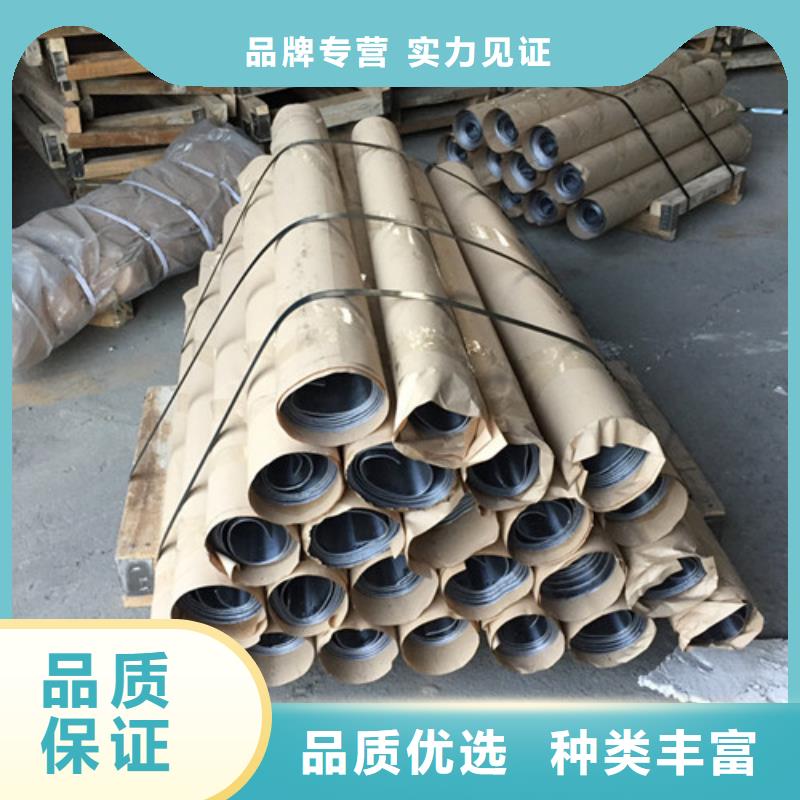3毫米厚铅板可靠优惠