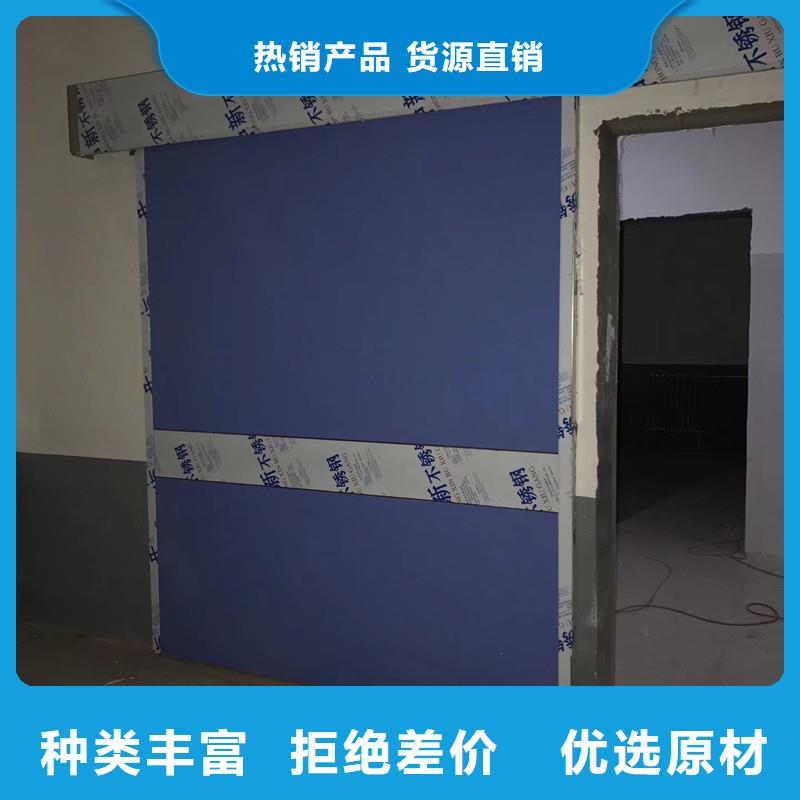 防辐射门物超所值