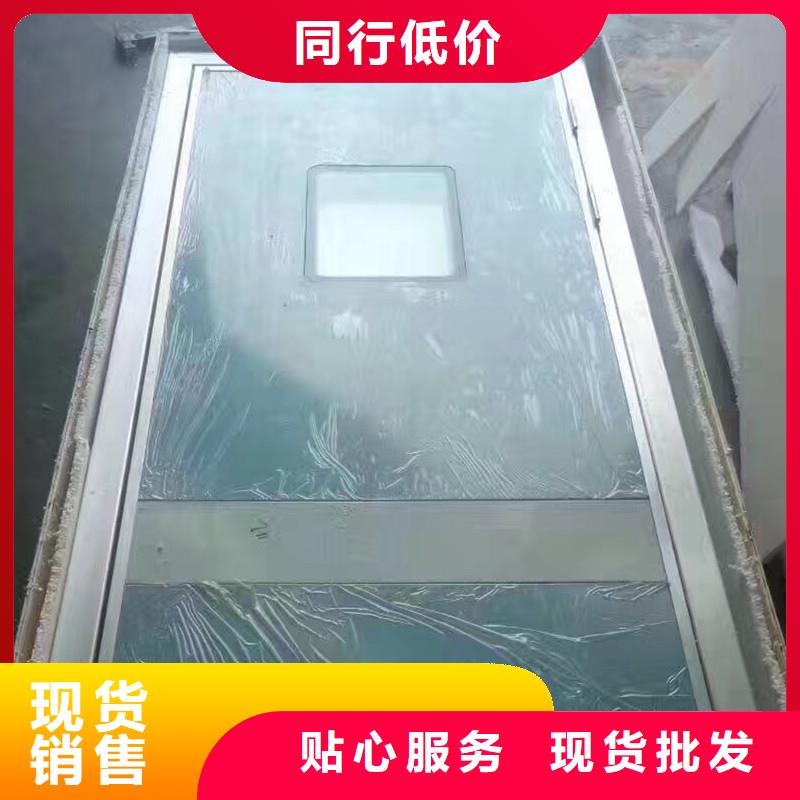 新产品：手动辐射防护门采购