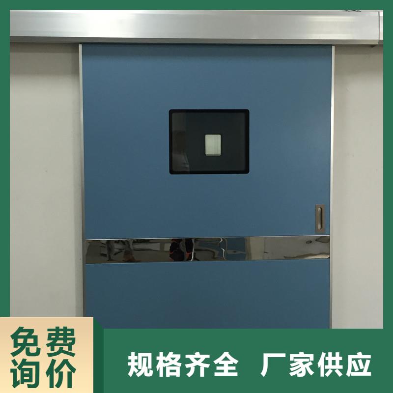放射疗室门厂家放心购
