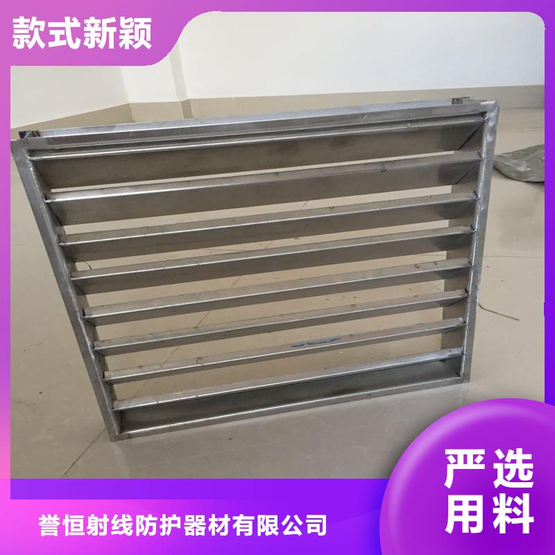 常年供应隔离防护门-品牌