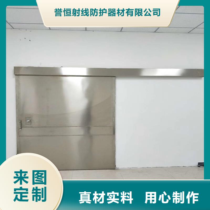电动推拉铅门-联系方式