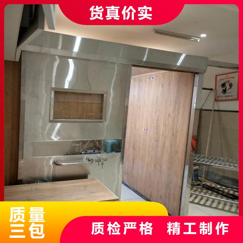 电动推拉铅门-联系方式