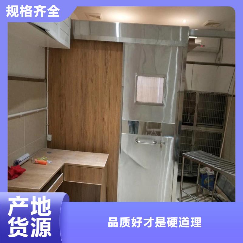 质量好的射线防护门大型厂家