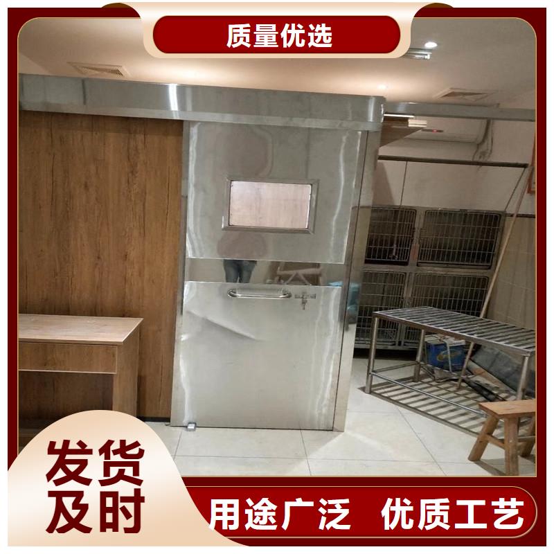 防辐射铅门畅销全国
