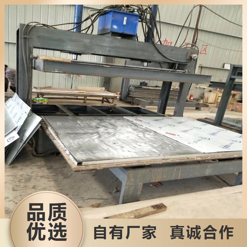 防辐射子母门的厂家-誉恒射线防护器材有限公司