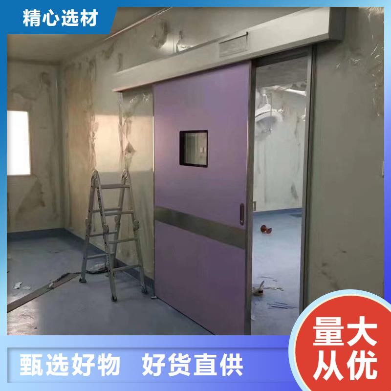 新产品：手动辐射防护门采购