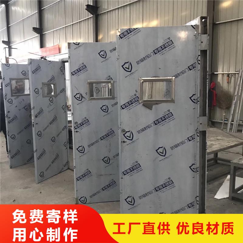 【铅门】放射源储存罐厂家现货批发