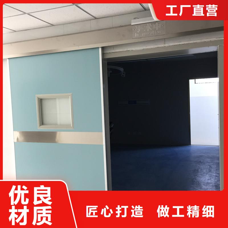 生产辐射防护工程_实力厂家