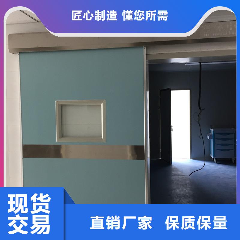 防辐射子母门的厂家-誉恒射线防护器材有限公司