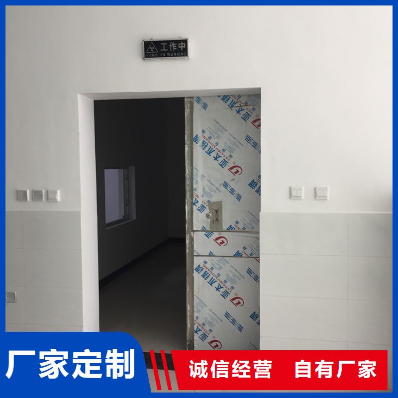 DR室铅门厂家现货直销