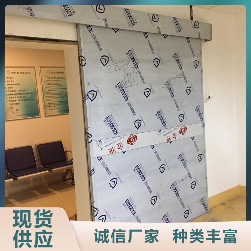 值得信赖的平开防护铅门厂家