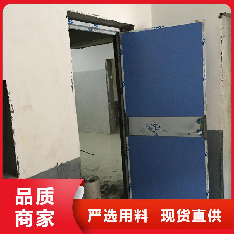 防辐射子母门质量合格
