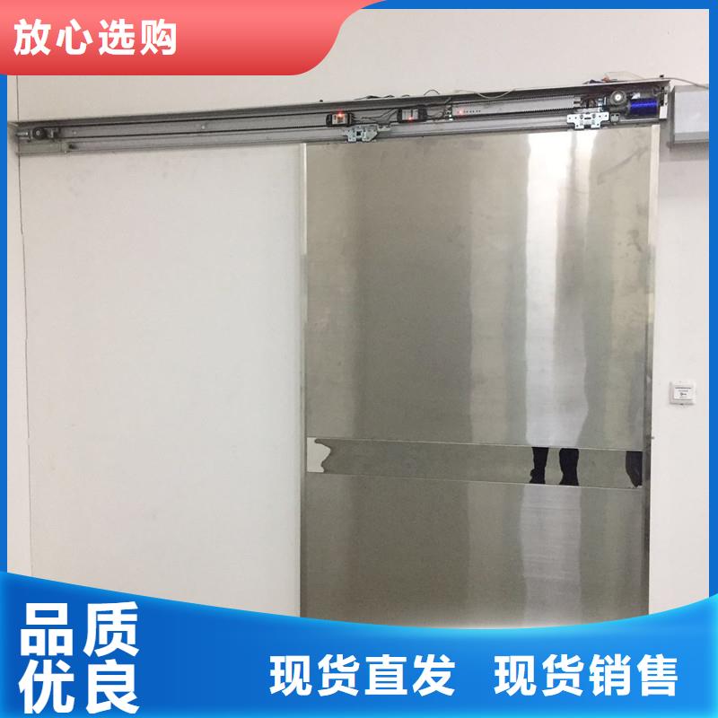 规模大的防辐射子母门厂家